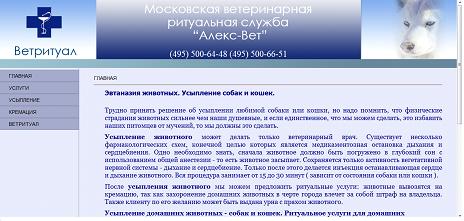        www.mynewDOG.ru